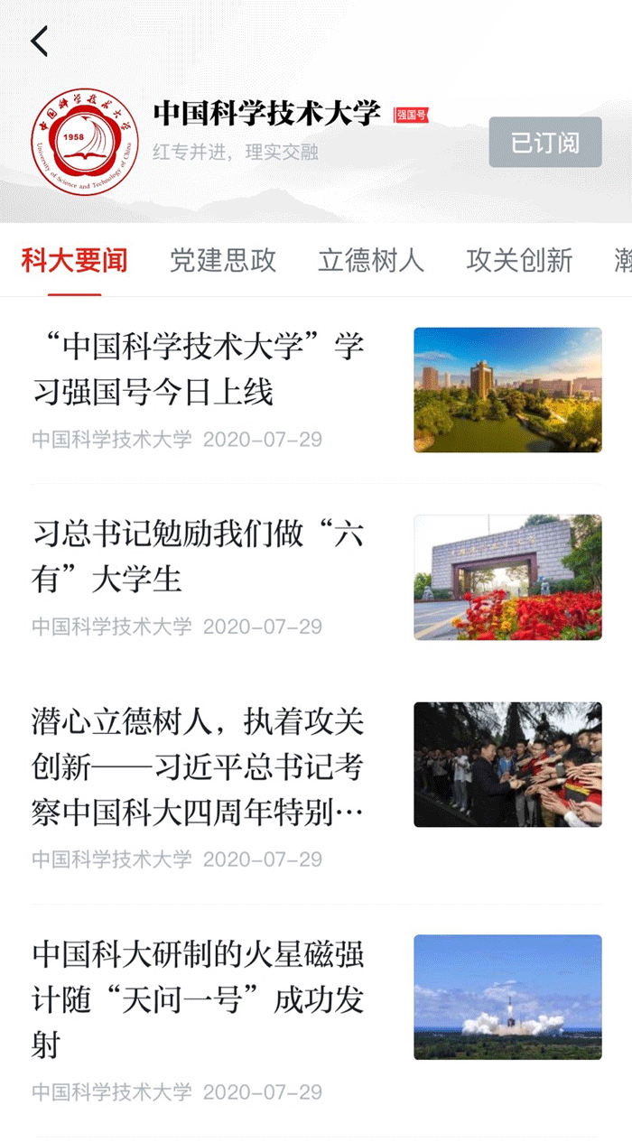 /uploads/image/2020/08/05/db3e0e6010f2bfe0d732612f7b554353.gif 11.gif