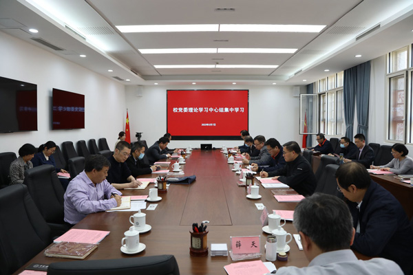 /uploads/image/2023/04/03/0bebeca49a51ec8660ec3e54cd2d93ca.jpg 1.jpg