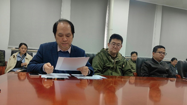 /uploads/image/2024/04/01/0bbf3ed2023f10feb3225bc3907a19ae.jpg 图片2.jpg