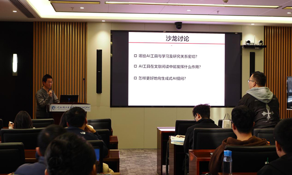 /uploads/image/2025/01/08/9b0ae730975b0731a6df8e00511aaac9.jpg 2.jpg