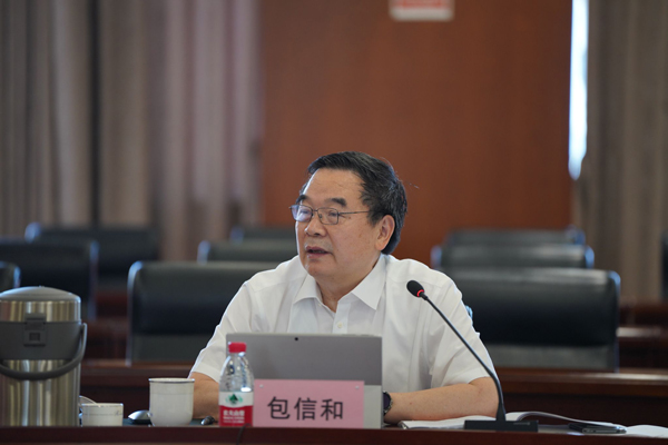 /uploads/image/2024/09/03/774e9cfc2ff085893a20e10e7977ac65.jpg 2.jpg