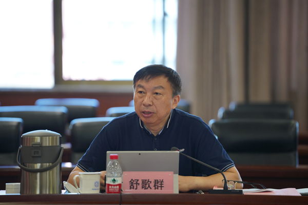 /uploads/image/2024/09/03/5ae0d31df148adf7fdc69e716474a303.jpg 1.jpg