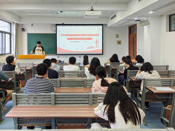 /uploads/image/2024/07/10/96d38bc8e27eb0d51dcf6ade7e9b5567.jpg 1.jpg