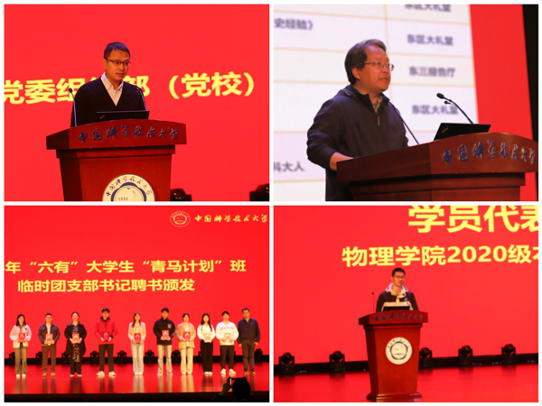 /uploads/image/2024/04/16/6ab4aecc3d9196609b298150e0ce97a9.jpg 2.jpg