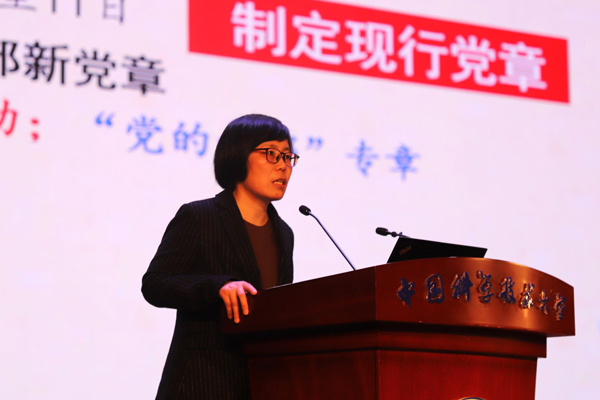 /uploads/image/2024/04/16/2b5ef4cd10e532bc5aadf2f5245bf254.jpg 3.jpg