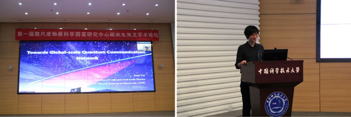 /uploads/image/2021/06/01/1043561df81eea5840c3a2364630808b.jpg 2.jpg