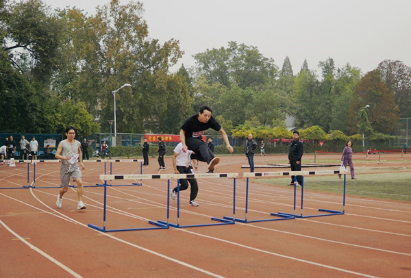 /uploads/image/2023/11/10/21d68b9acb7eba7d8bcd0ad14eb76378.jpg 3.jpg