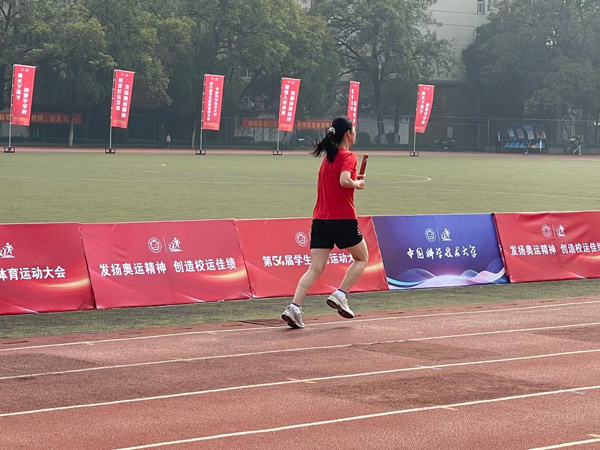 /uploads/image/2023/11/10/2b28feef32129e618259436d1ac286fe.jpg 5.jpg