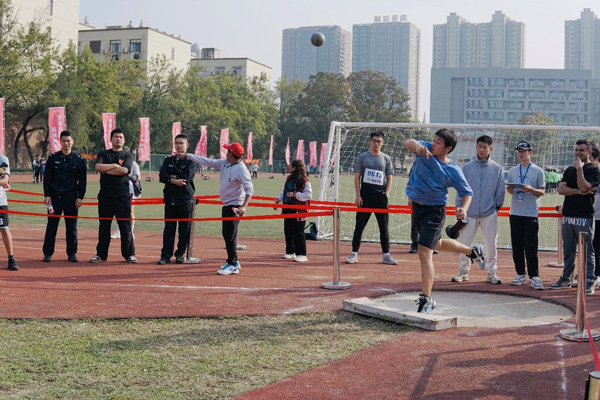 /uploads/image/2023/11/10/ed392ad0dcf4b5dbd66984b8324cf9da.jpg 4.jpg