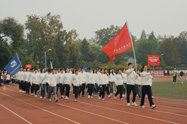 /uploads/image/2023/11/10/2f75d7066e16b5b3e615dce619c57751.jpg 1.jpg