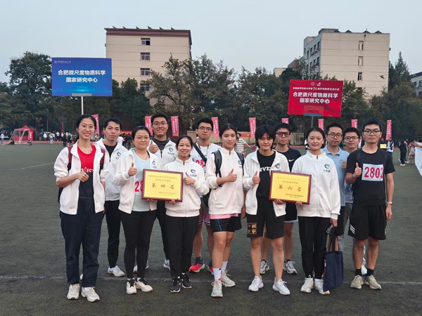 /uploads/image/2023/11/10/f5a1e563ddbc2cadf50eaaa63369848f.jpg 10.jpg