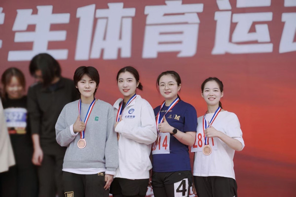 /uploads/image/2023/11/10/c4f73d6213311530e31095872abe1deb.jpg 9.jpg