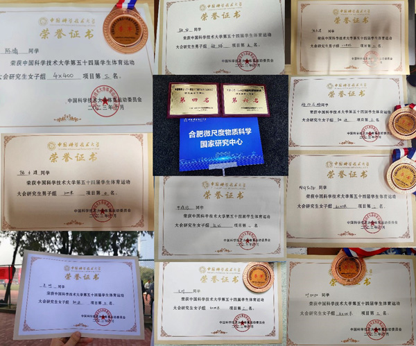 /uploads/image/2023/11/10/b161f8dcd46ae3f0830c02694e38397f.jpg 8.jpg