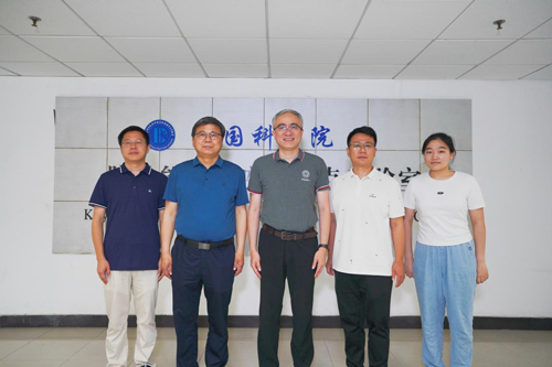 /uploads/image/2025/05/23/3e1ec7342582b0f36615cd70b8500e23.jpg 3.jpg