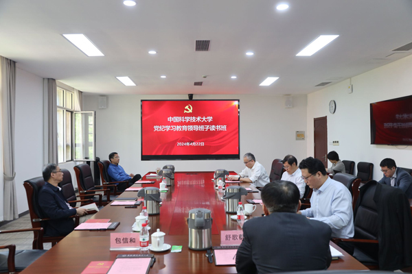 /uploads/image/2024/05/07/769c205ab8ef28a2f162438acfe0a6fa.jpg 1.jpg