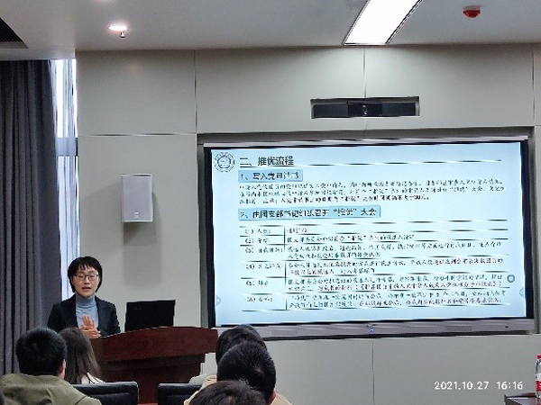 /uploads/image/2021/10/28/70f112ac807f2ada56792dfe33dad803.jpg 5.jpg