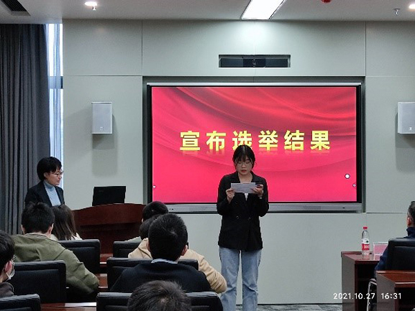 /uploads/image/2021/10/28/1bae32b66207e9f4b6818a2ba828b431.jpg 4.jpg