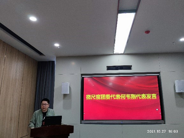 /uploads/image/2021/10/28/96f75f8d17688df99a8f773f87a7d1c0.jpg 3.jpg