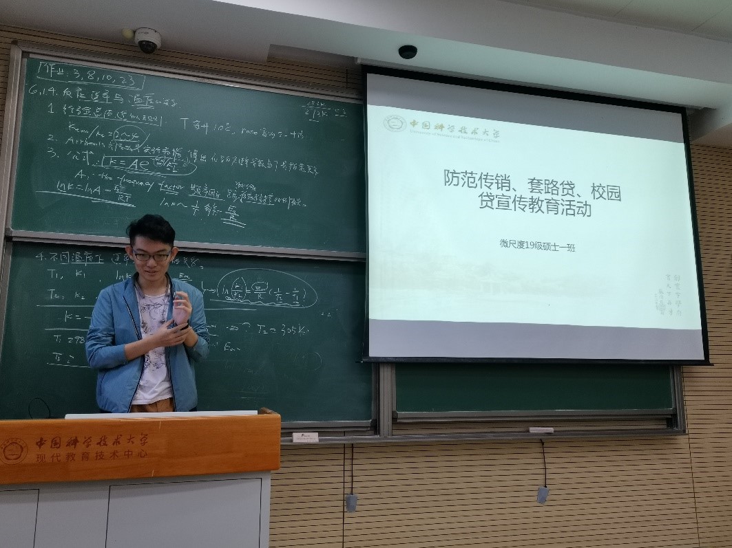 /uploads/image/2019/11/19/fc7ade031c67dfb1f2c38facce29848a.jpg /uploads/image/2019/11/19/fc7ade031c67dfb1f2c38facce29848a.jpg