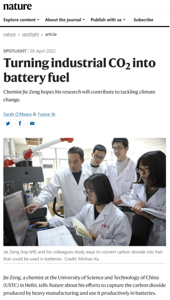 /uploads/image/2022/04/14/a25db60e7e4077eadf6b129af30a2766.png 1.png