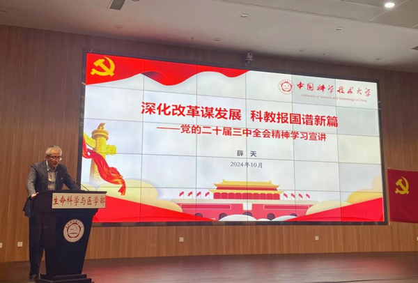 /uploads/image/2024/11/12/9fa4f28ba4ae03cf84ead5b994d14ae4.jpg 1.jpg