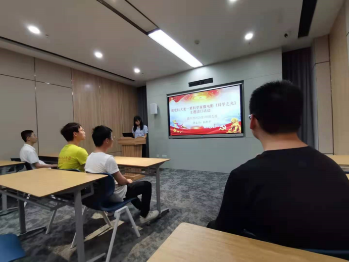 /uploads/image/2021/07/08/85a8a15c6a6fbdebc5e82e7f84d882a9.png /uploads/image/2021/07/08/85a8a15c6a6fbdebc5e82e7f84d882a9.png