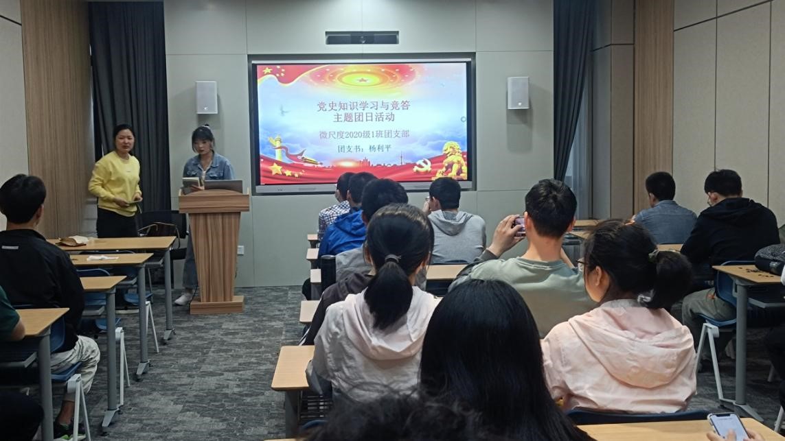 /uploads/image/2021/05/19/061e4c13b2770cd6ce71f0ab3dcd242e.jpg /uploads/image/2021/05/19/061e4c13b2770cd6ce71f0ab3dcd242e.jpg