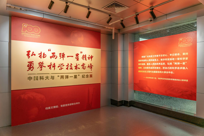 /uploads/image/2021/07/12/28217e93c67484430e7f5b2f699947bc.jpg 8.jpg