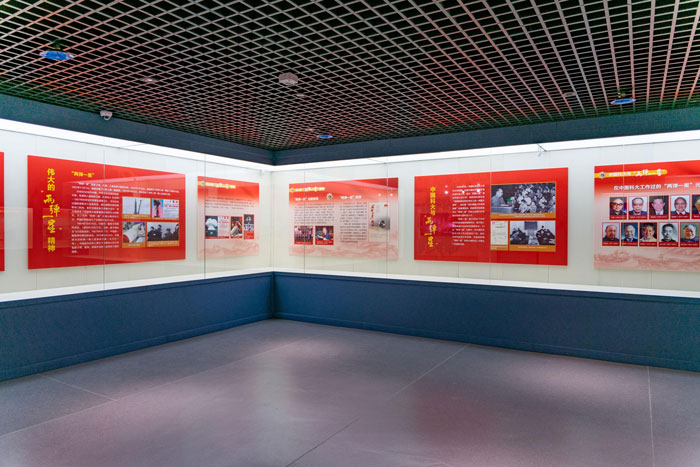 /uploads/image/2021/07/12/e86e73b313d3d404972370ba521f37b6.jpg 9.jpg