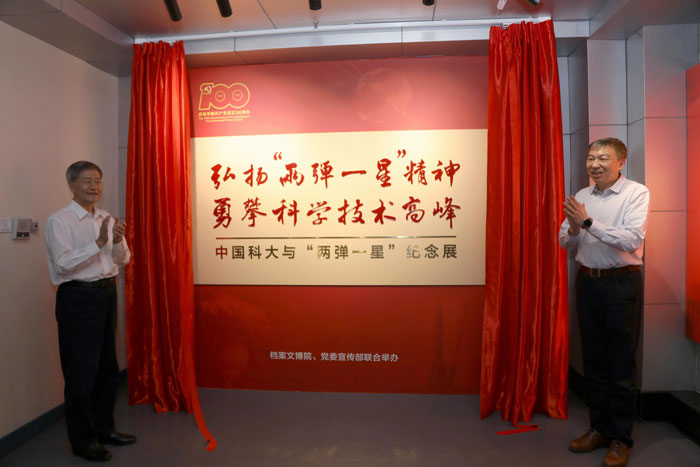 /uploads/image/2021/07/12/91bf1f94613757aae51adeb518f07078.jpg 1.jpg