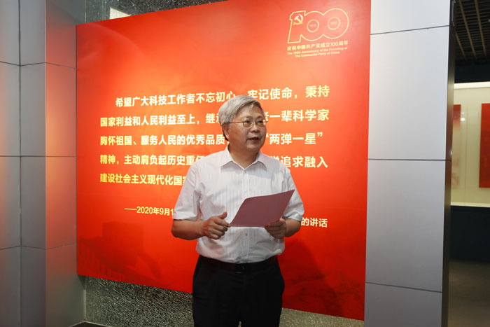 /uploads/image/2021/07/12/2a14b94d3a44f4b8371e164f07d9f4d5.jpg 7.jpg