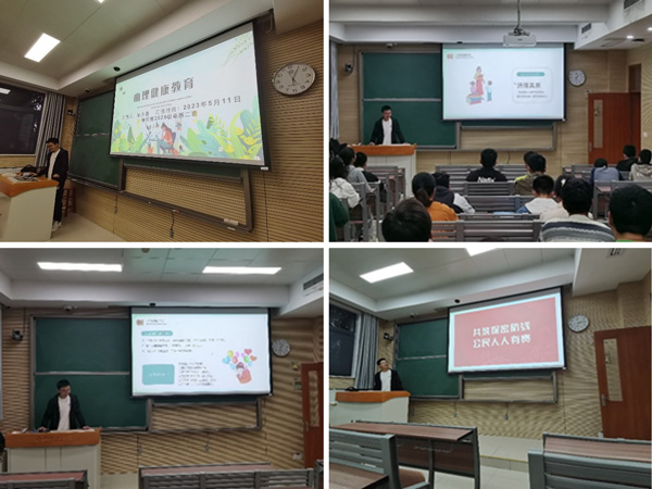 /uploads/image/2023/05/18/2dc8064b439f62849bfa363d847786c4.jpg 5e5d9c93-14b9-4f72-810f-dd7392965851.jpg