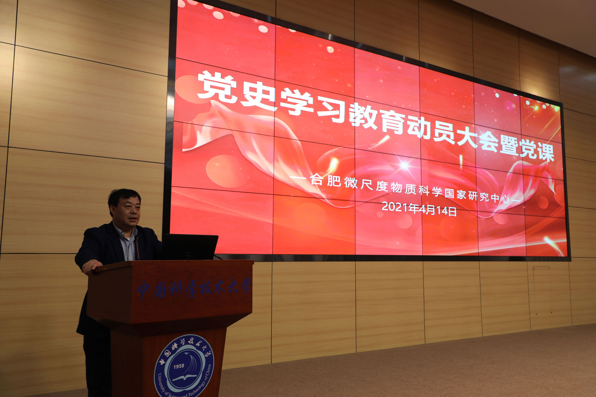 /uploads/image/2021/04/16/391dbf49b82638b9f1bdf2b42e7e099c.jpg /uploads/image/2021/04/16/391dbf49b82638b9f1bdf2b42e7e099c.jpg