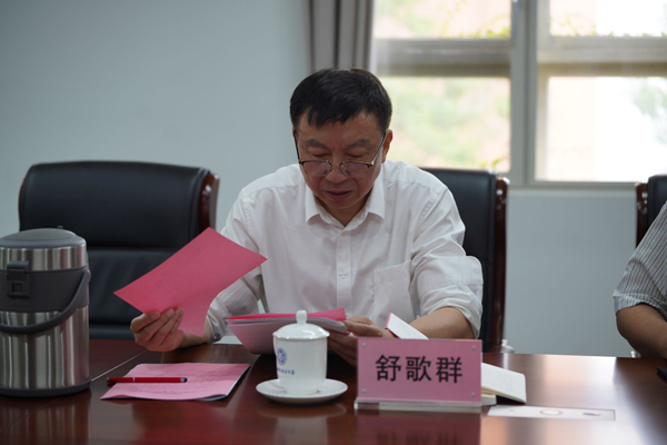 /uploads/image/2024/07/15/e4ccc238ff0a833d692a37aef36be772.jpg 2.jpg