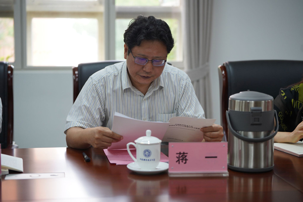 /uploads/image/2024/07/15/9a03dc60ebfed80a7ffa4a5f62a034e9.jpg 3.jpg