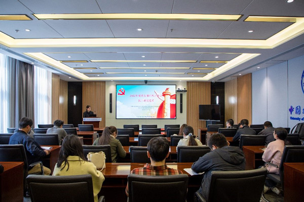 /uploads/image/2023/04/10/619d4bb02d0dd624406ca81a8cf49334.jpg 1.jpg