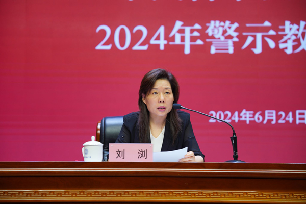 /uploads/image/2024/07/15/d34e3ff01adcc0b7c90fd5edbd95da02.jpg 3.jpg