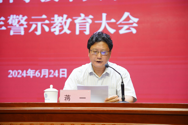 /uploads/image/2024/07/15/6117fdcb9ee8f33100355ed09da8a783.jpg 2.jpg