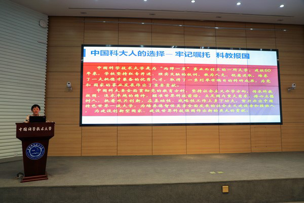 /uploads/image/2023/09/28/1f06fa8cb821a885fa9797dc78a118ec.jpg 4.jpg