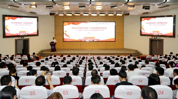 /uploads/image/2024/11/12/0f44fe70a87492589769d4c9c1c7e668.jpg 2.jpg