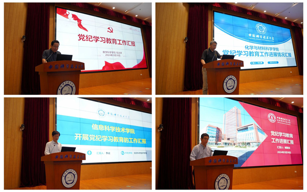 /uploads/image/2024/07/15/de2e300225bb70ef2ae124d9666ad300.jpg 2.jpg