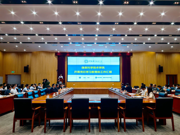 /uploads/image/2024/07/15/19b51fc2d5975a8049b4e1c58398ad82.jpg 3.jpg