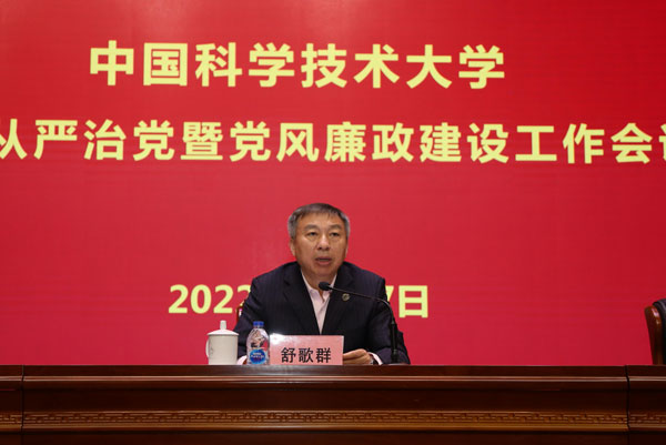 /uploads/image/2022/03/29/e90c2832ffe4680c4d315f82893725d6.jpg 3.jpg