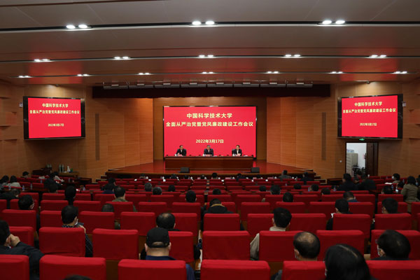 /uploads/image/2022/03/29/f34de0a3b250843f1fbf7907b86dffa1.jpg 2.jpg