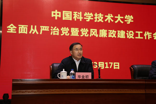 /uploads/image/2022/03/29/8fd89489eada166681a09b6328c7013b.jpg 4.jpg