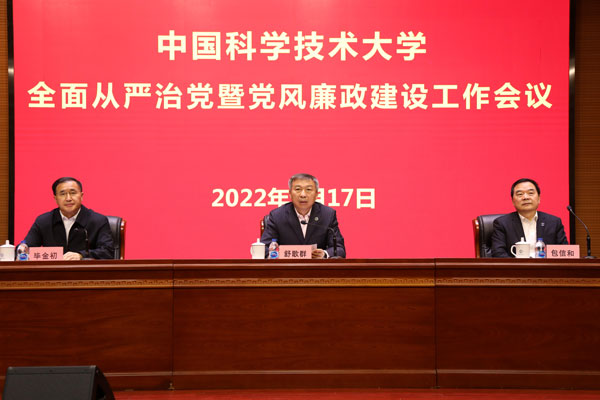 /uploads/image/2022/03/29/271c7c24a26252eacf23c7f84a371f4f.jpg 1.jpg