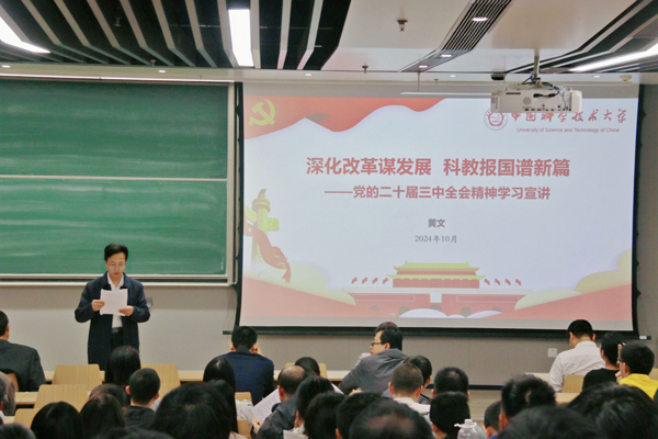 /uploads/image/2024/11/12/d852c78e4785d5240b136a718b8d9836.jpg 1.jpg