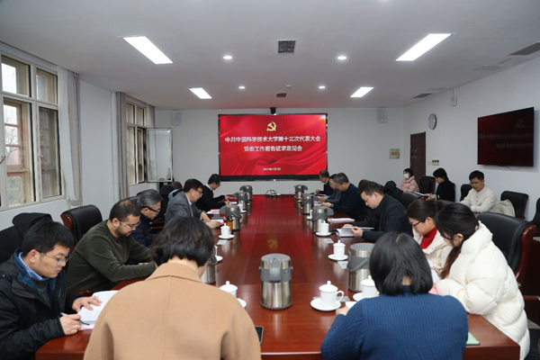 /uploads/image/2024/03/11/a0316e56e7c119a53ded75fc1b78e6fa.jpg 1.jpg