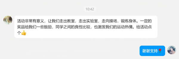 /uploads/image/2025/10/15/a638b39177b1da91cc313c74f58a5dce.png b77f0f88-6adf-4350-be93-c4e43c510a83(1).png