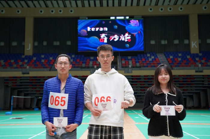 /uploads/image/2022/01/21/731f80540c40bf6be02d5ea1a1421360.jpg 4.jpg